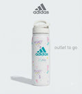 Termo Adidas Blanco Multicolor Lifestyle 600 ml